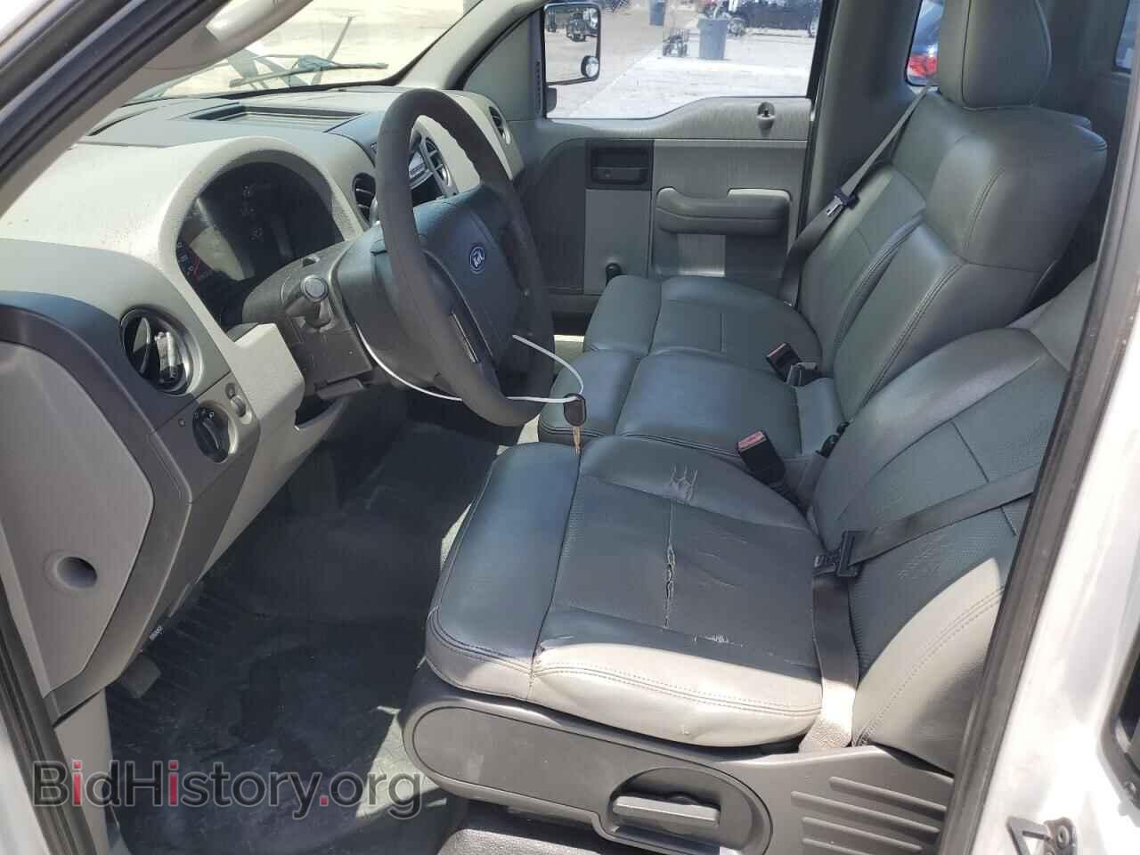 2005 FORD All Models - VIN: 1FTRF12W55NC01951 - Photo 7