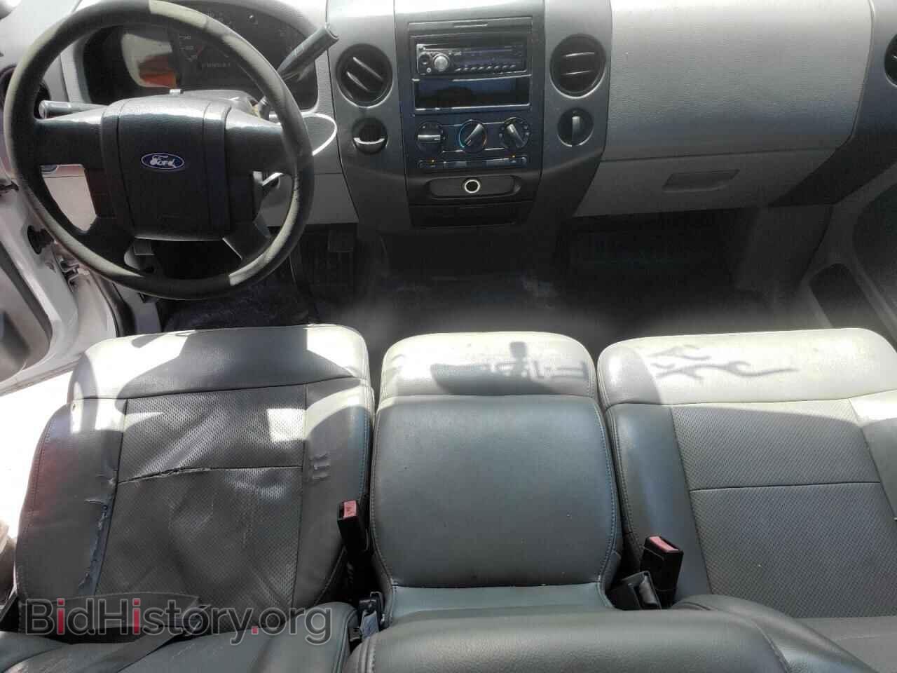 2005 FORD All Models - VIN: 1FTRF12W55NC01951 - Photo 8