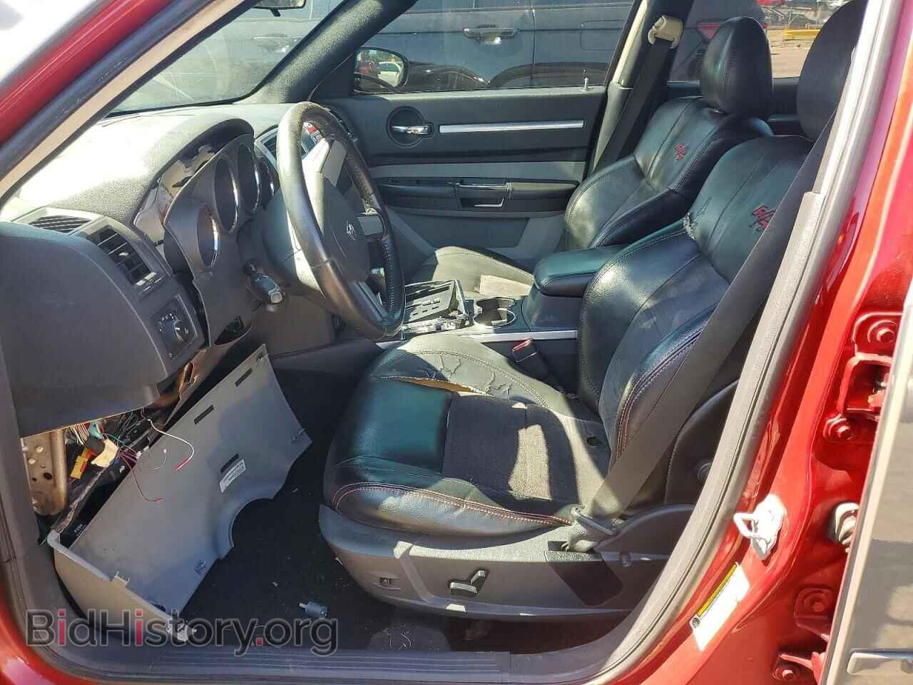 2008 DODGE CHARGER - VIN: 2B3KA53H78H185046 - Фото 7