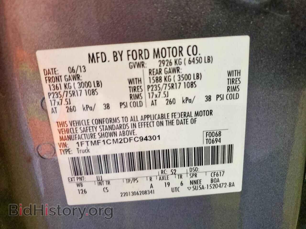 2013 FORD All Models - VIN: 1FTMF1CM2DFC94301 - Фото 12
