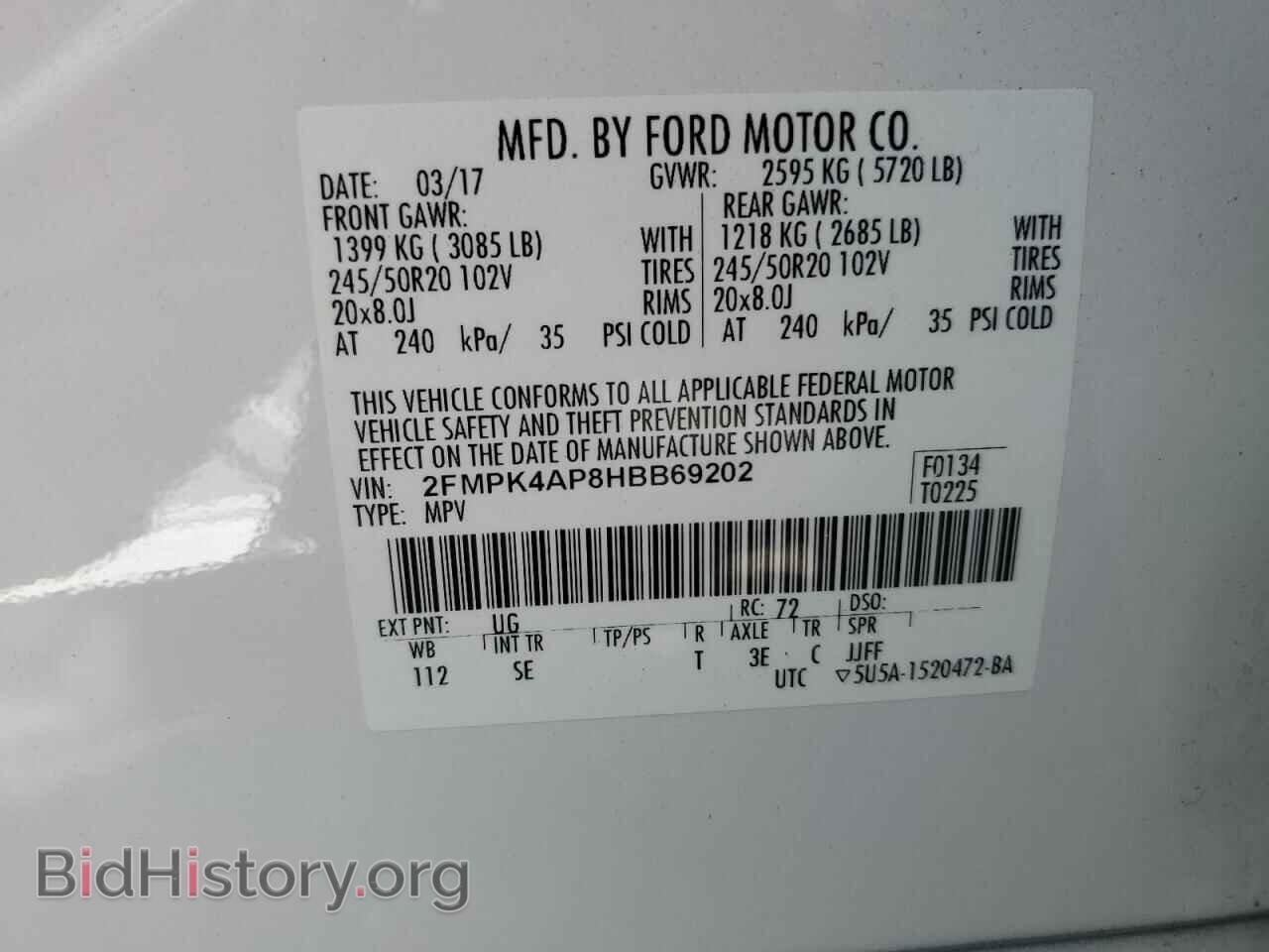 2017 FORD EDGE - VIN: 2FMPK4AP8HBB69202 - Фото 13
