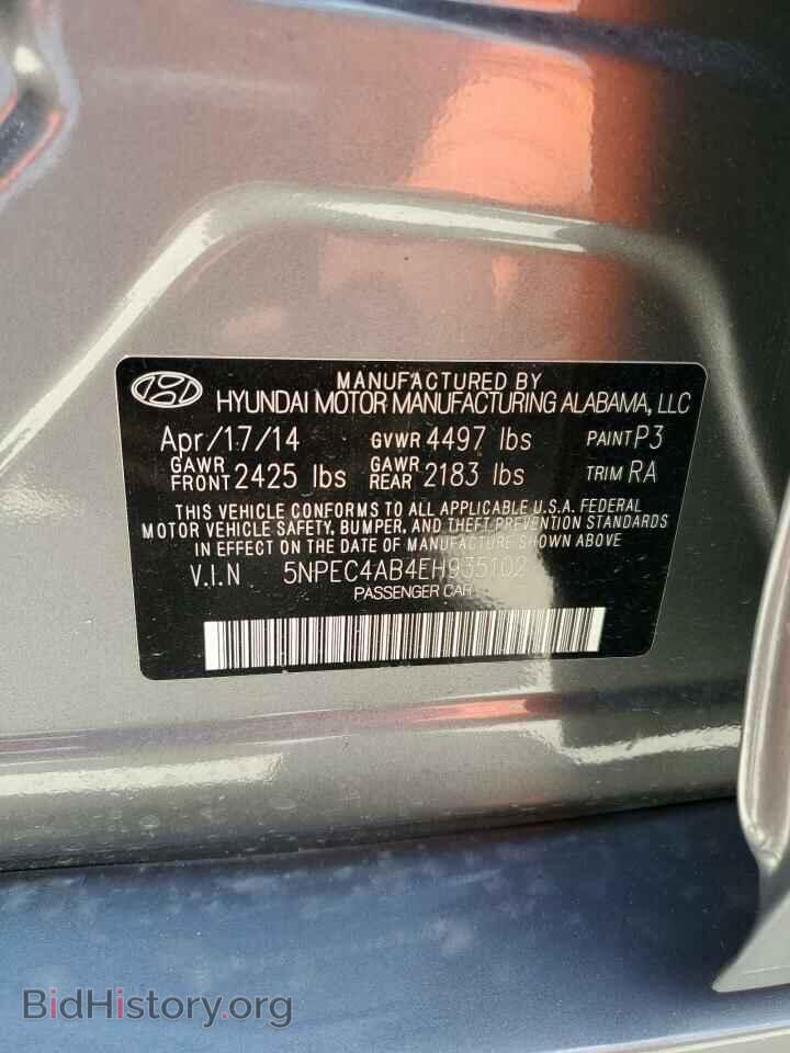 2014 HYUNDAI SONATA - VIN: 5NPEC4AB4EH935102 - Фото 13