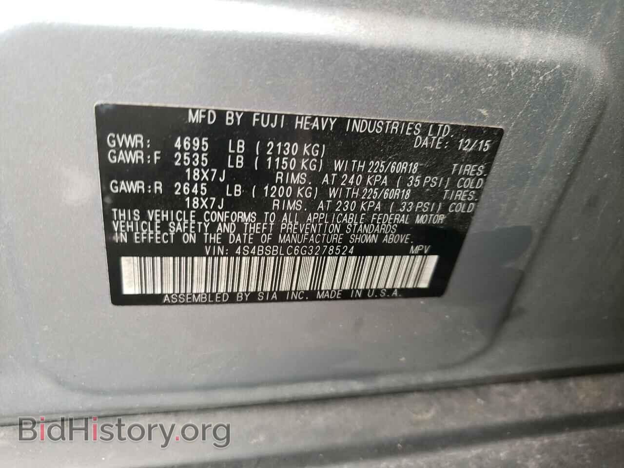 2016 SUBARU OUTBACK - VIN: 4S4BSBLC6G3278524 - Photo 10