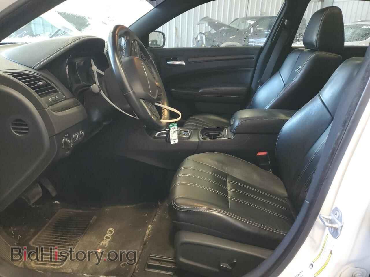 2015 CHRYSLER 300 - VIN: 2C3CCAGG7FH922898 - Фото 7