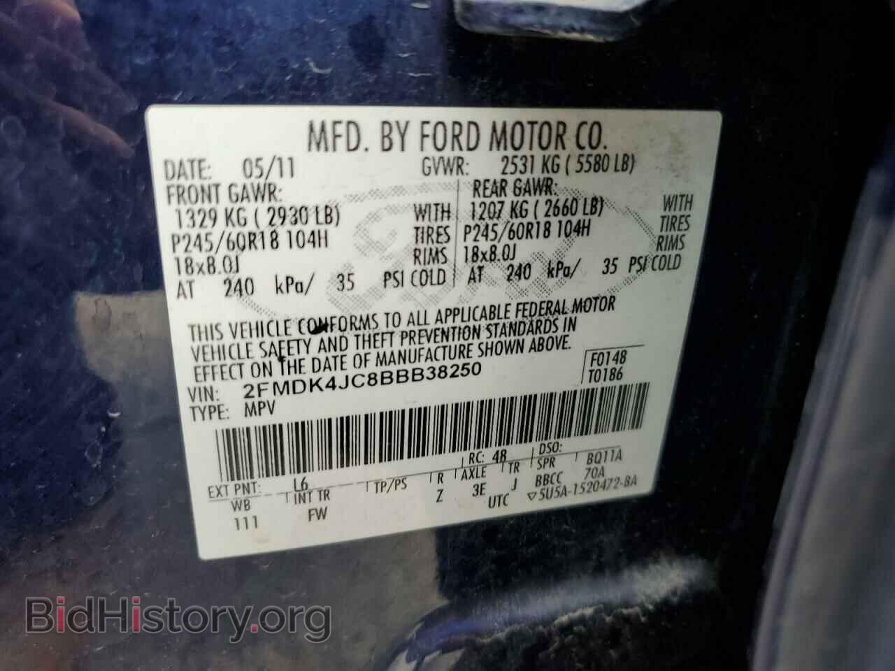 2011 FORD EDGE - VIN: 2FMDK4JC8BBB38250 - Photo 12