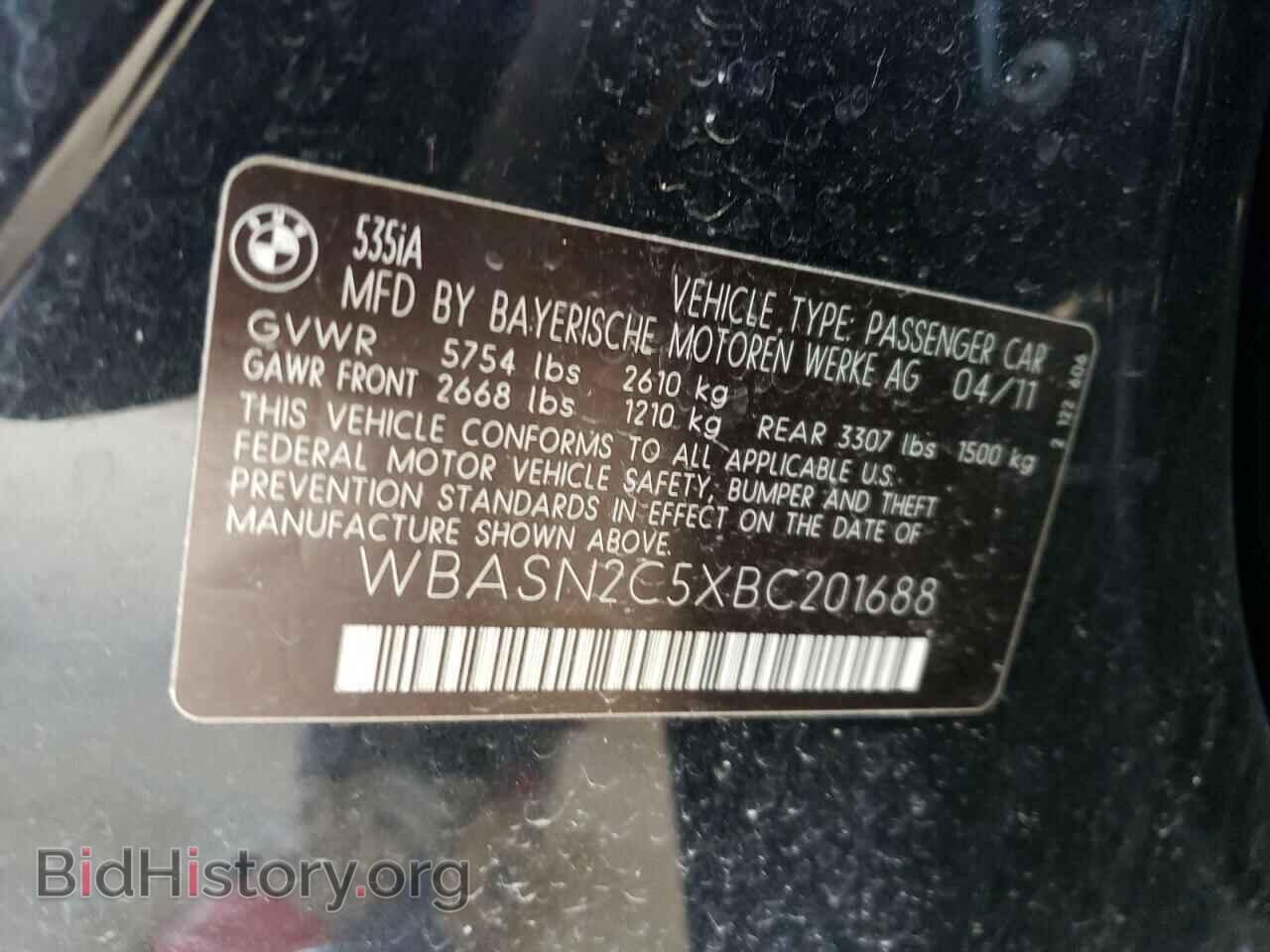 2011 BMW 5 SERIES - VIN: WBASN2C5XBC201688 - Фото 12