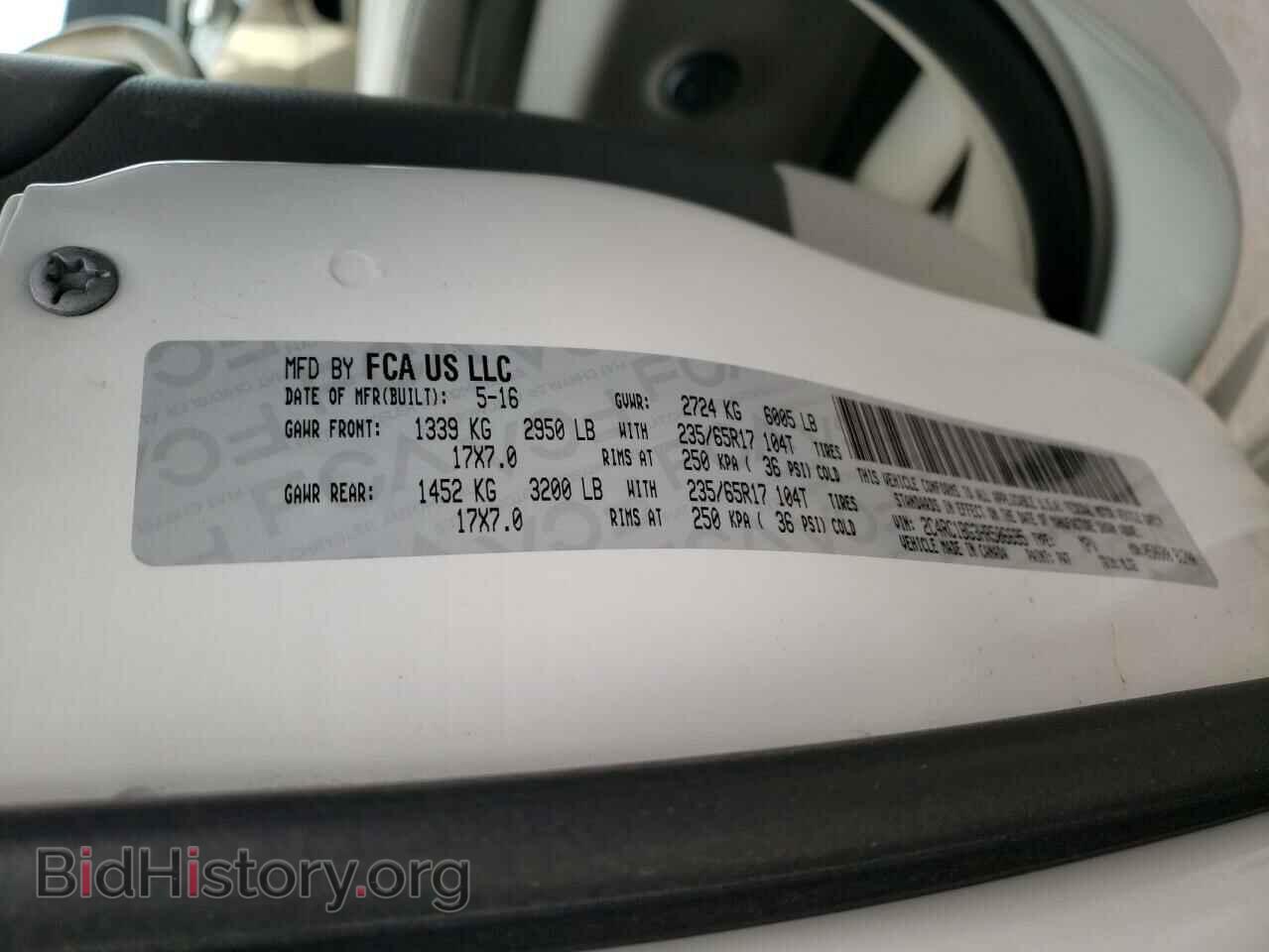 2017 CHRYSLER PACIFICA - VIN: 2C4RC1BG3HR506695 - Фото 10