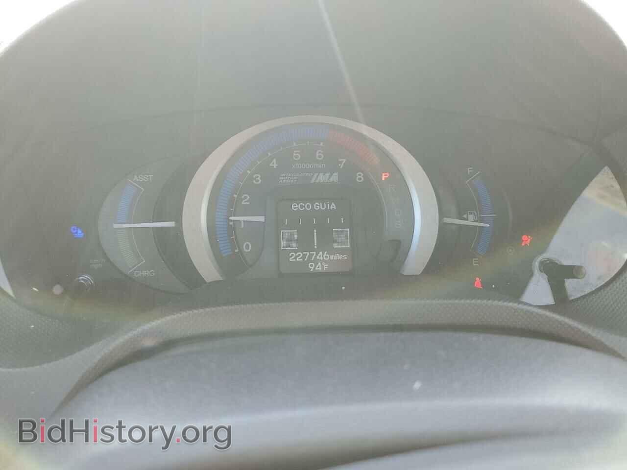 2010 HONDA INSIGHT - VIN: JHMZE2H76AS019999 - Фото 9