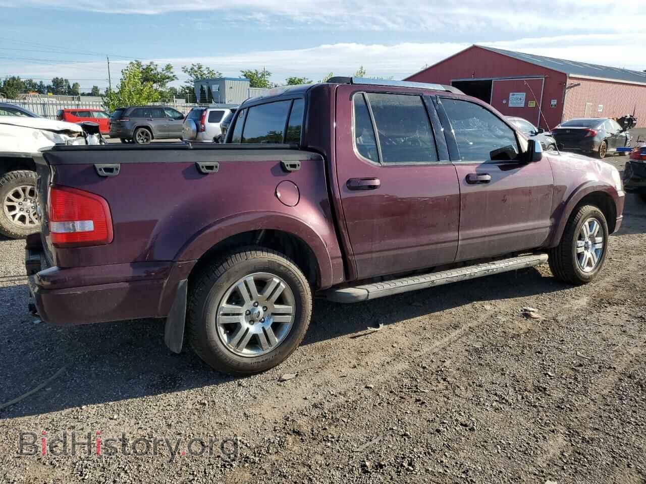 2008 FORD EXPLORER - VIN: 1FMEU53E48UA14580 - Фото 3