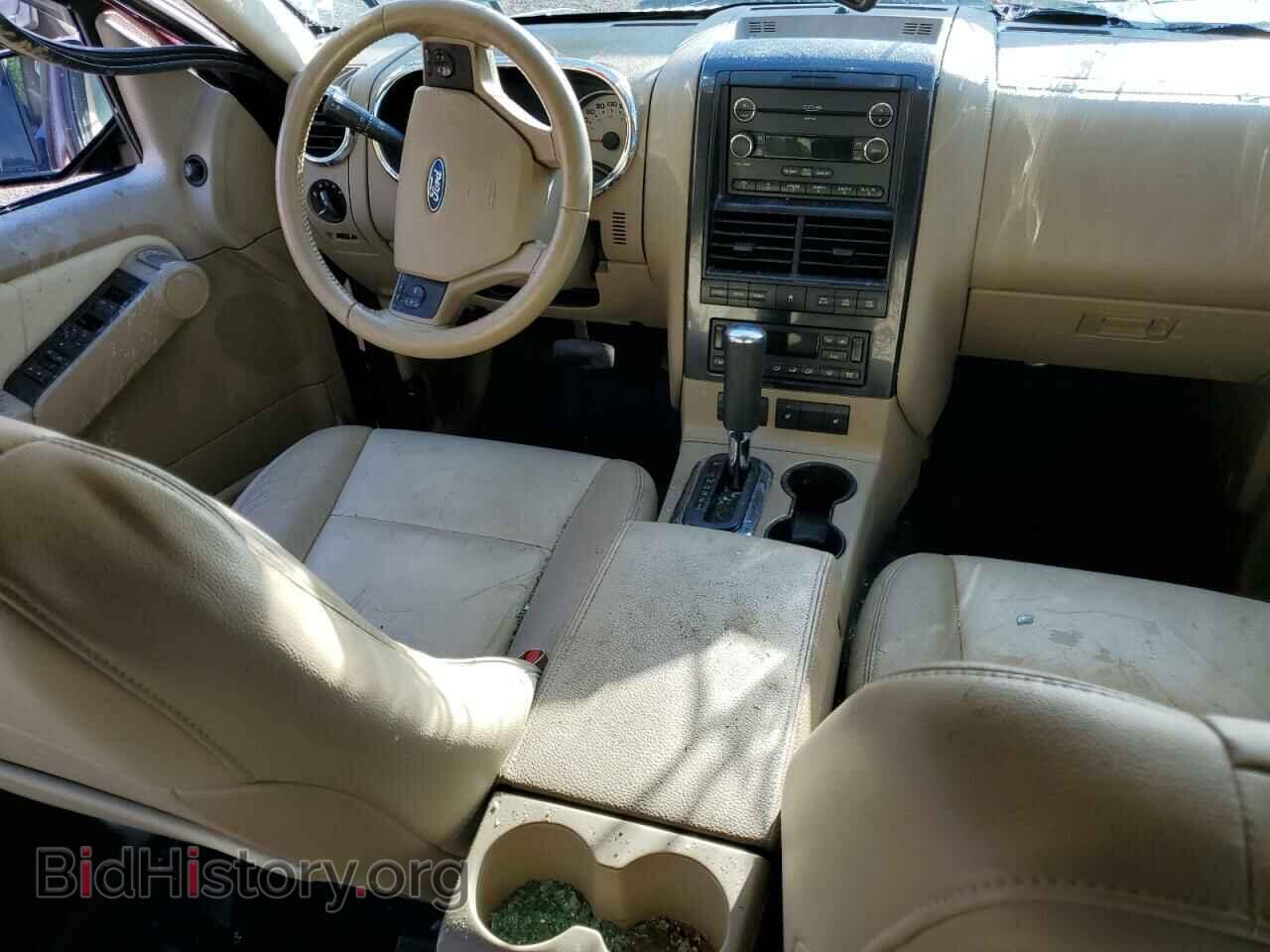 2008 FORD EXPLORER - VIN: 1FMEU53E48UA14580 - Фото 8