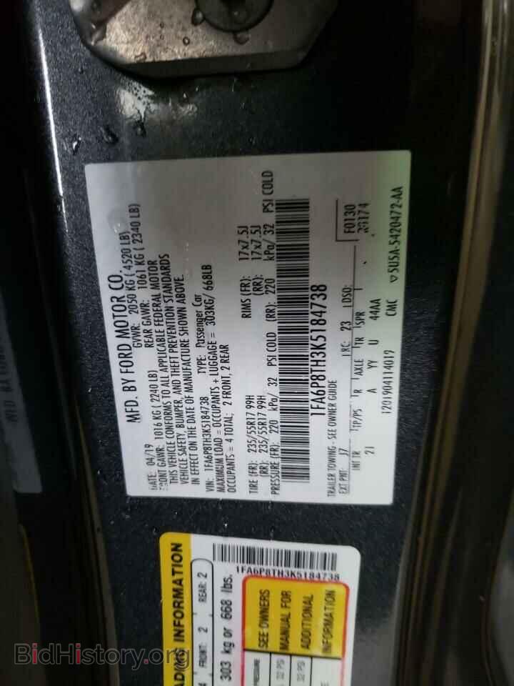 2019 FORD ALL Models - VIN: 1FA6P8TH3K5184738 - Фото 12