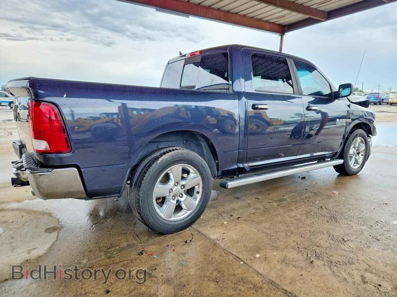 2015 RAM 1500 - VIN: 1C6RR6LT6FS523033 - Photo 3