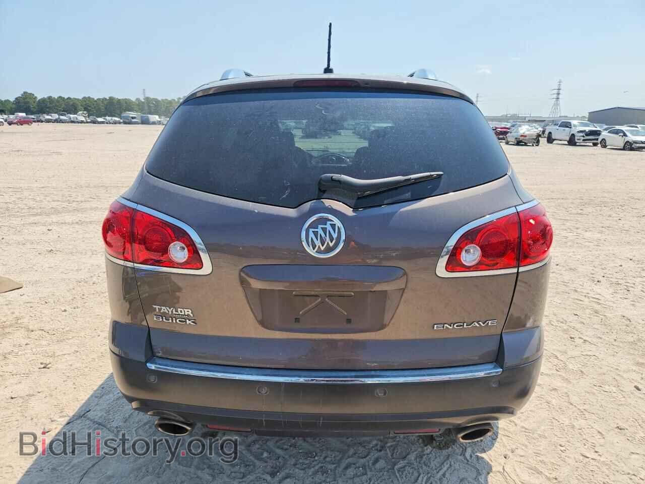 2012 BUICK ENCLAVE - VIN: 5GAKRCED5CJ392386 - Photo 6