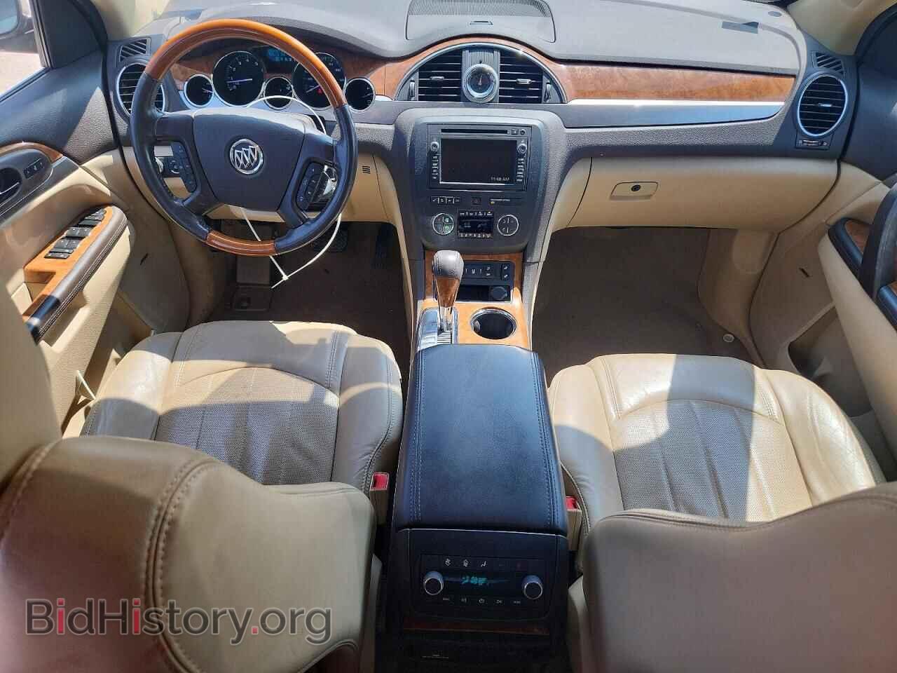 2012 BUICK ENCLAVE - VIN: 5GAKRCED5CJ392386 - Photo 8