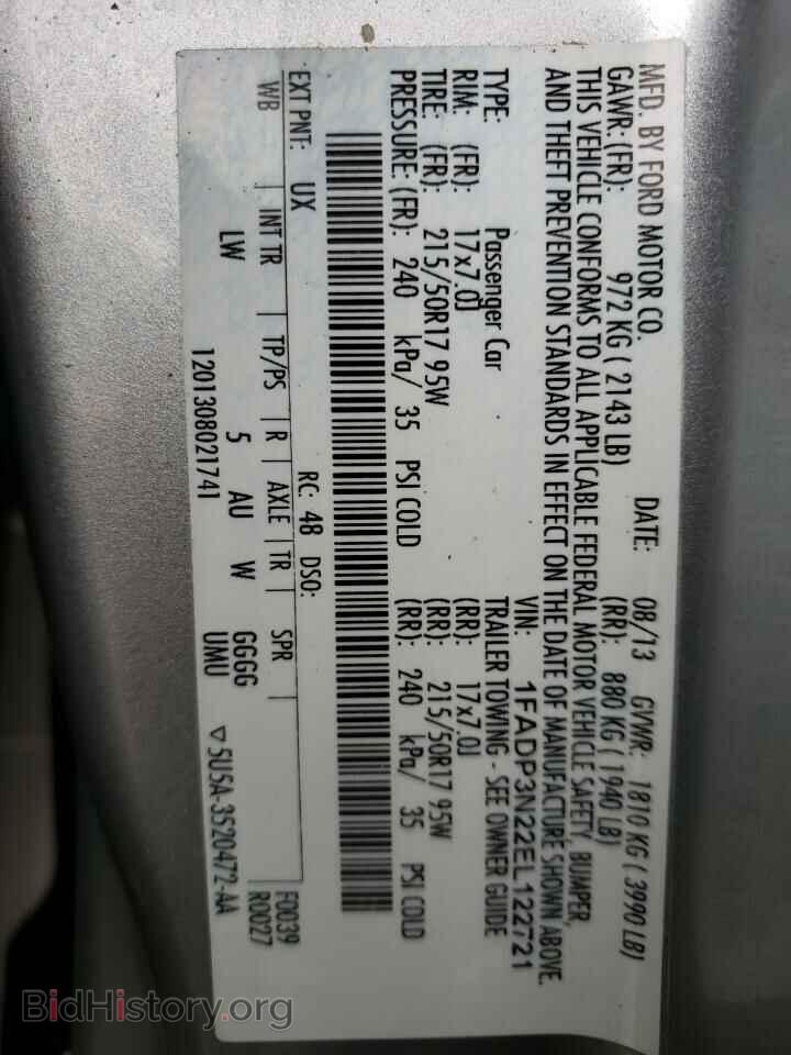 2014 FORD FOCUS - VIN: 1FADP3N22EL122721 - Фото 12