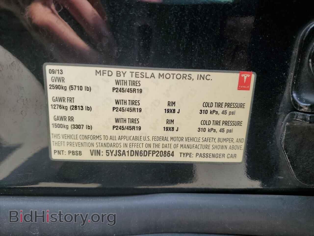 2013 TESLA MODEL S - VIN: 5YJSA1DN6DFP20864 - Photo 12