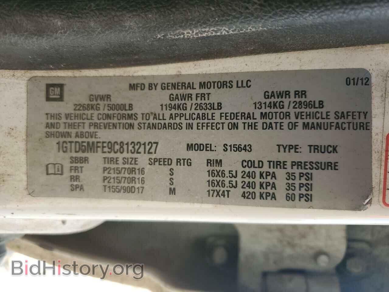 2012 GMC CANYON - VIN: 1GTD5MFE9C8132127 - Фото 12