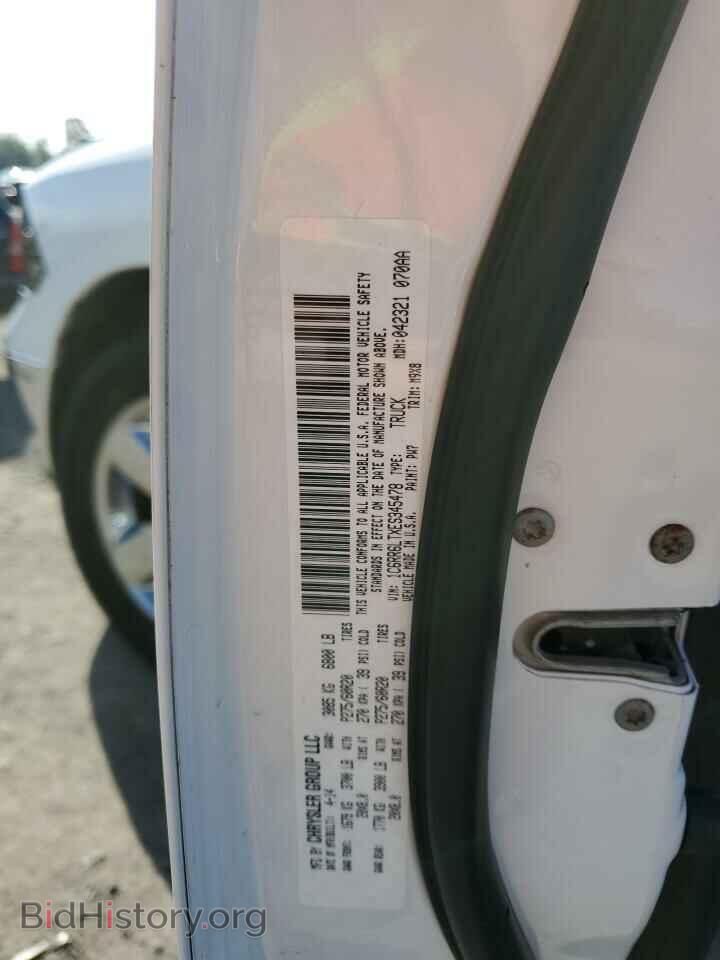 2014 RAM 1500 - VIN: 1C6RR6LTXES345478 - Photo 12