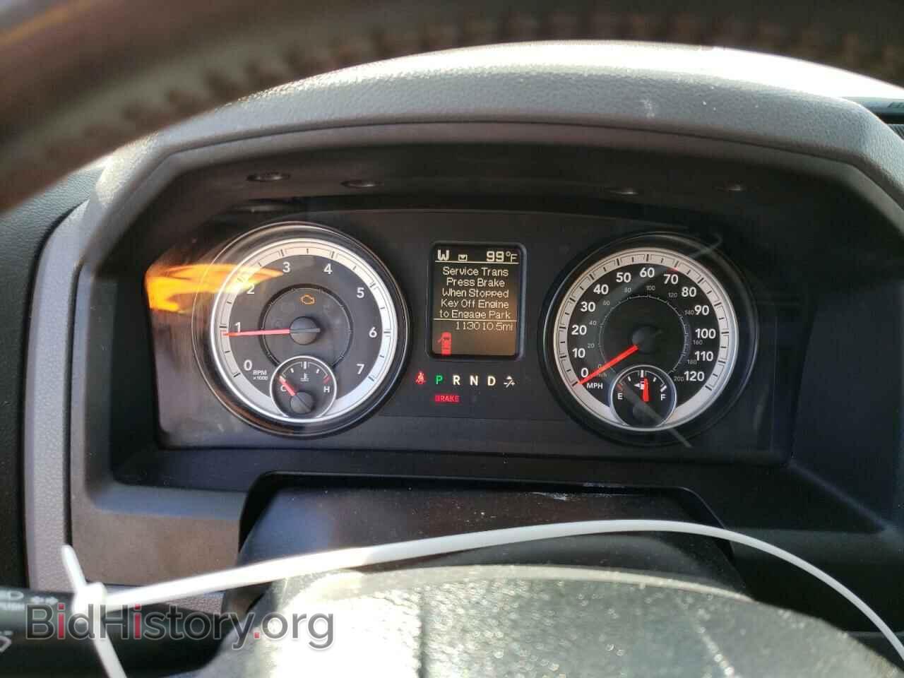 2014 RAM 1500 - VIN: 1C6RR6LTXES345478 - Photo 9