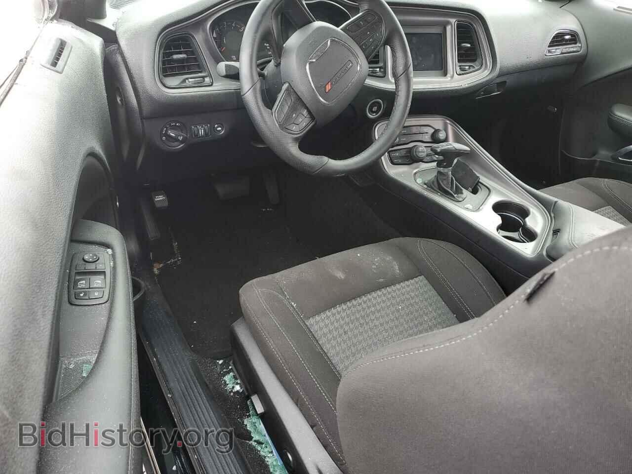 2023 DODGE CHALLENGER - VIN: 2C3CDZAG2PH652890 - Фото 8