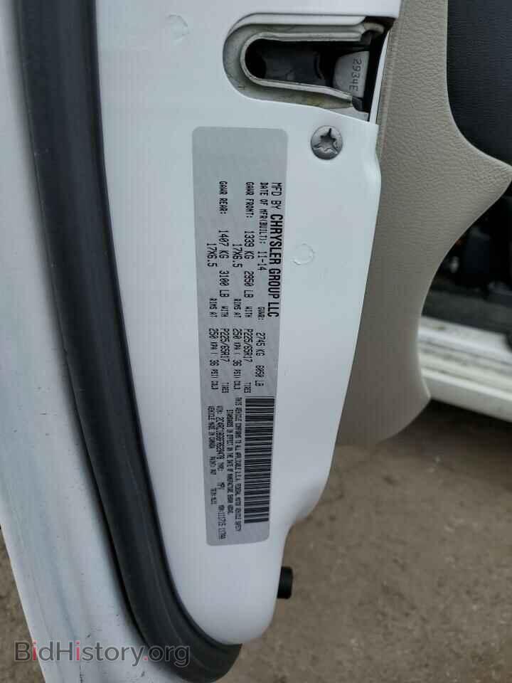 2015 CHRYSLER MINIVAN - VIN: 2C4RC1BG6FR628478 - Фото 12