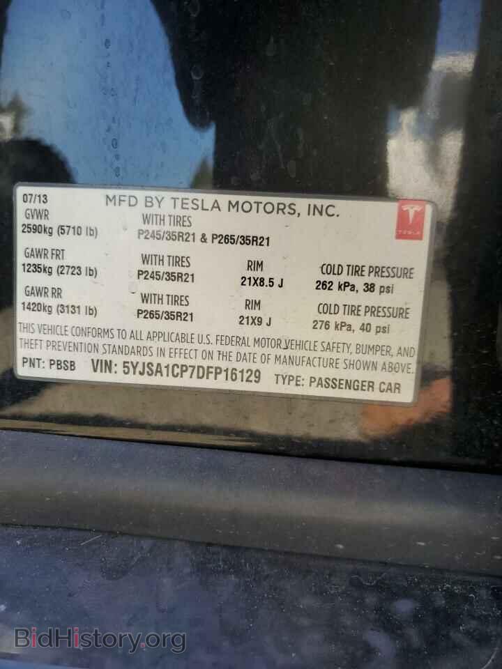 2013 TESLA MODEL S - VIN: 5YJSA1CP7DFP16129 - Photo 12