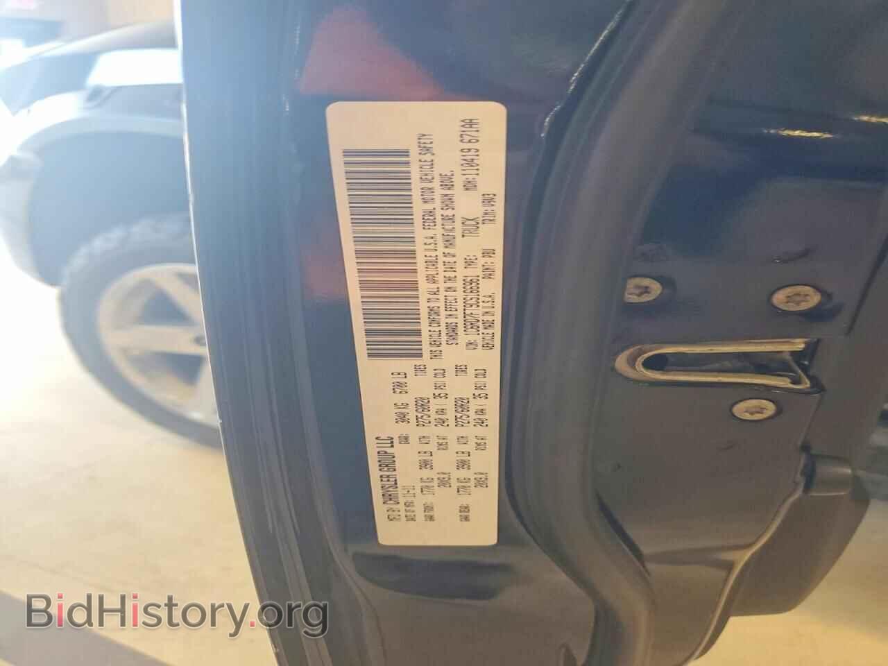 2012 DODGE RAM 1500 - VIN: 1C6RD7FT9CS166961 - Photo 12