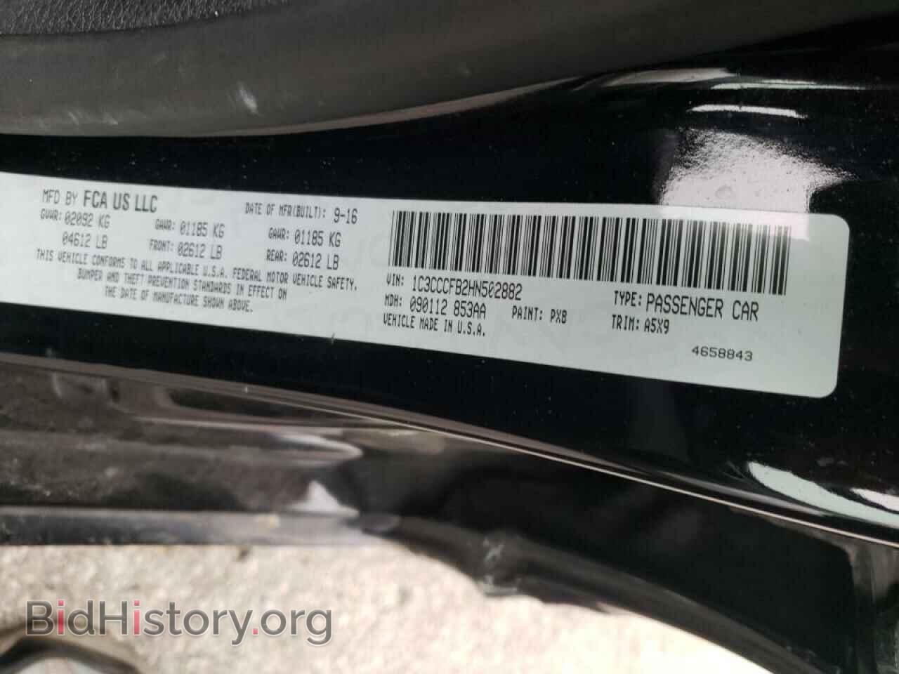 2017 CHRYSLER 200 - VIN: 1C3CCCFB2HN502882 - Фото 10