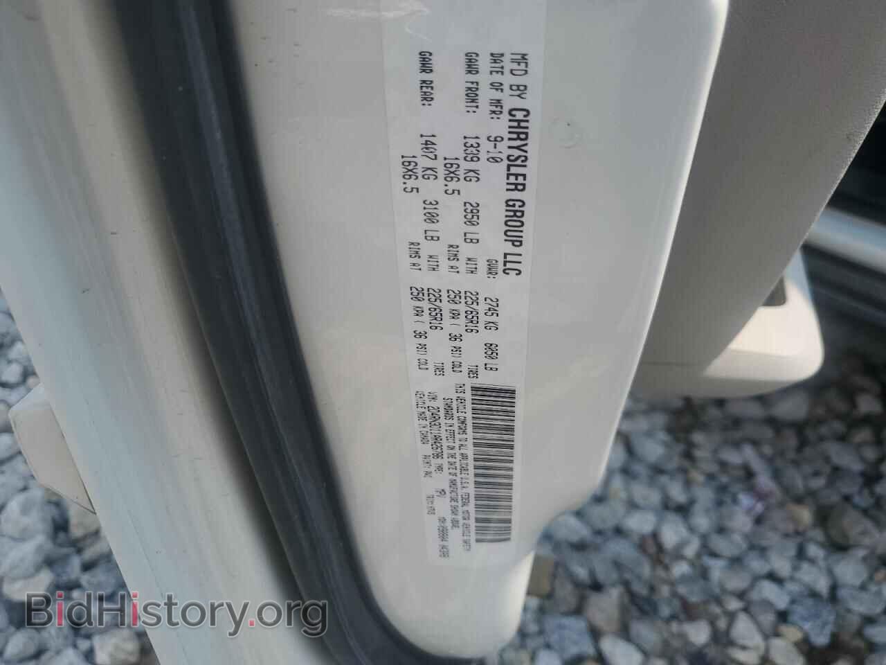 2010 DODGE CARAVAN - VIN: 2D4RN3D11AR426786 - Фото 13
