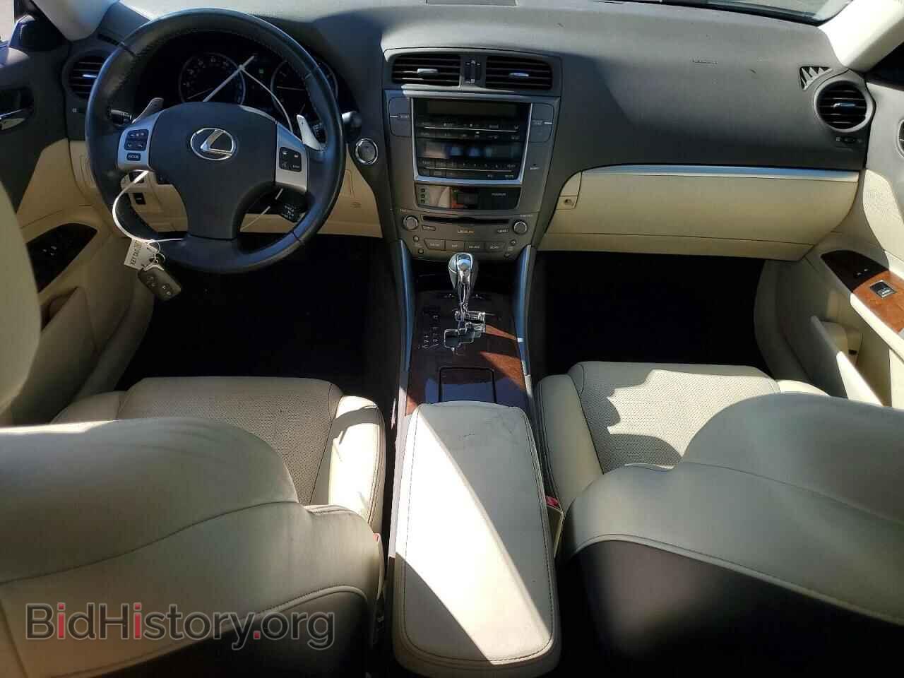 2012 LEXUS IS - VIN: JTHBF5C22C5173963 - Photo 8