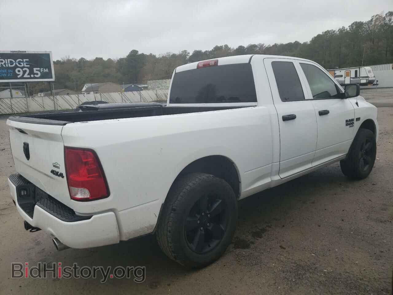 2019 RAM 1500 - VIN: 1C6RR7FT4KS541932 - Фото 4