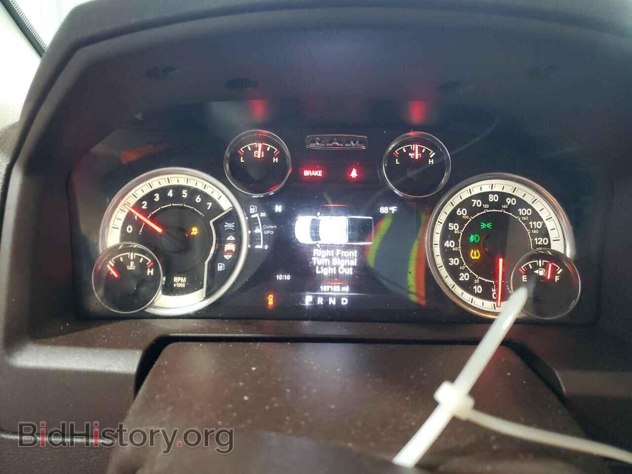 2016 RAM 1500 - VIN: 1C6RR7GT1GS308595 - Фото 9