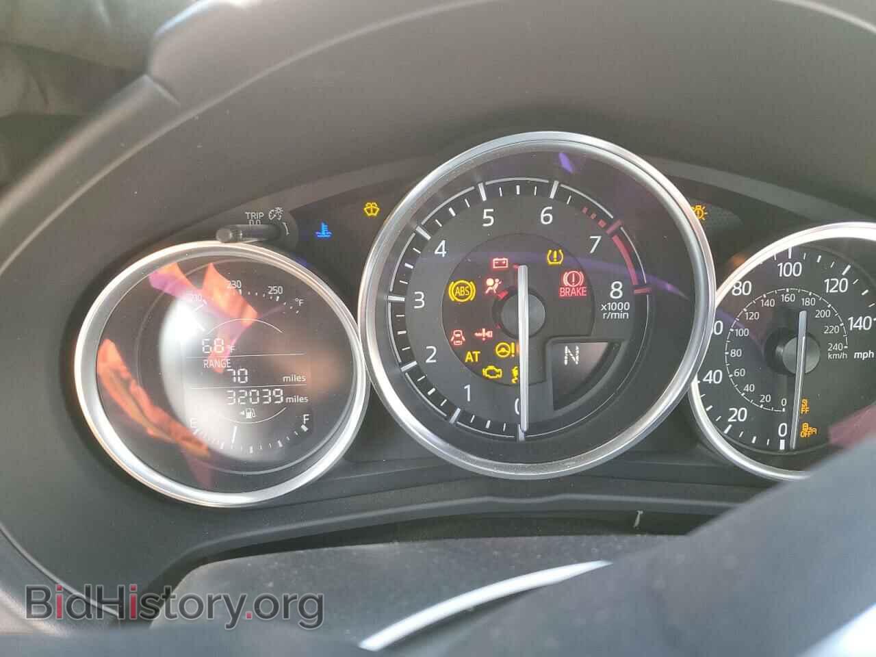 2017 MAZDA MX5 - VIN: JM1NDAD77H0120512 - Фото 8