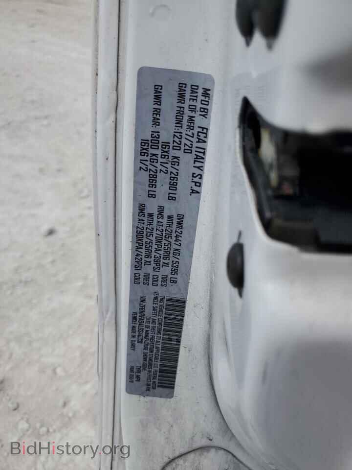 2020 RAM All Models - VIN: ZFBHRFAB4L6S40331 - Фото 13