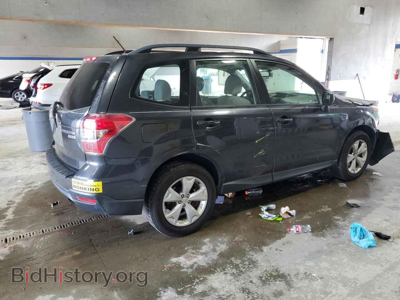 2015 SUBARU FORESTER - VIN: JF2SJABC0FH443893 - Фото 3