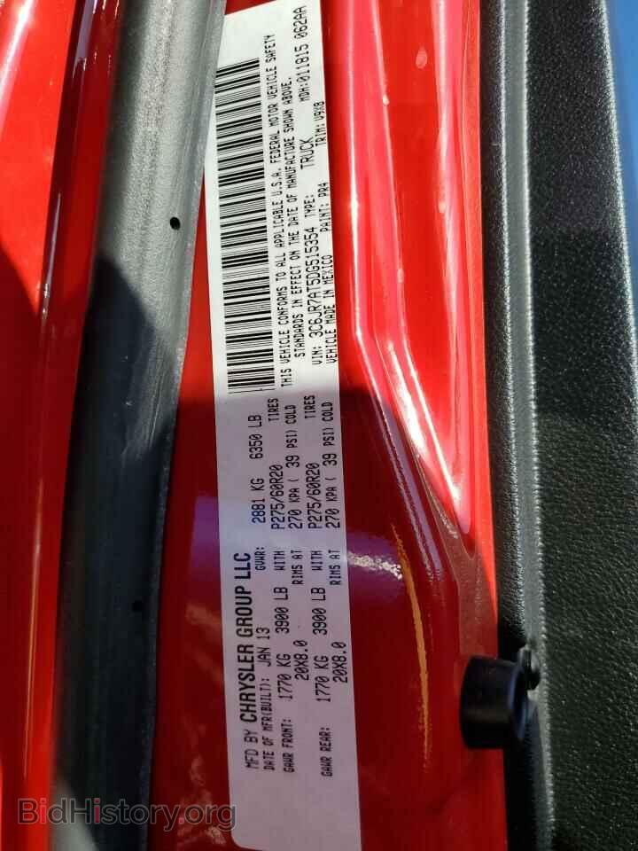 2013 RAM 1500 - VIN: 3C6JR7AT5DG515354 - Фото 12