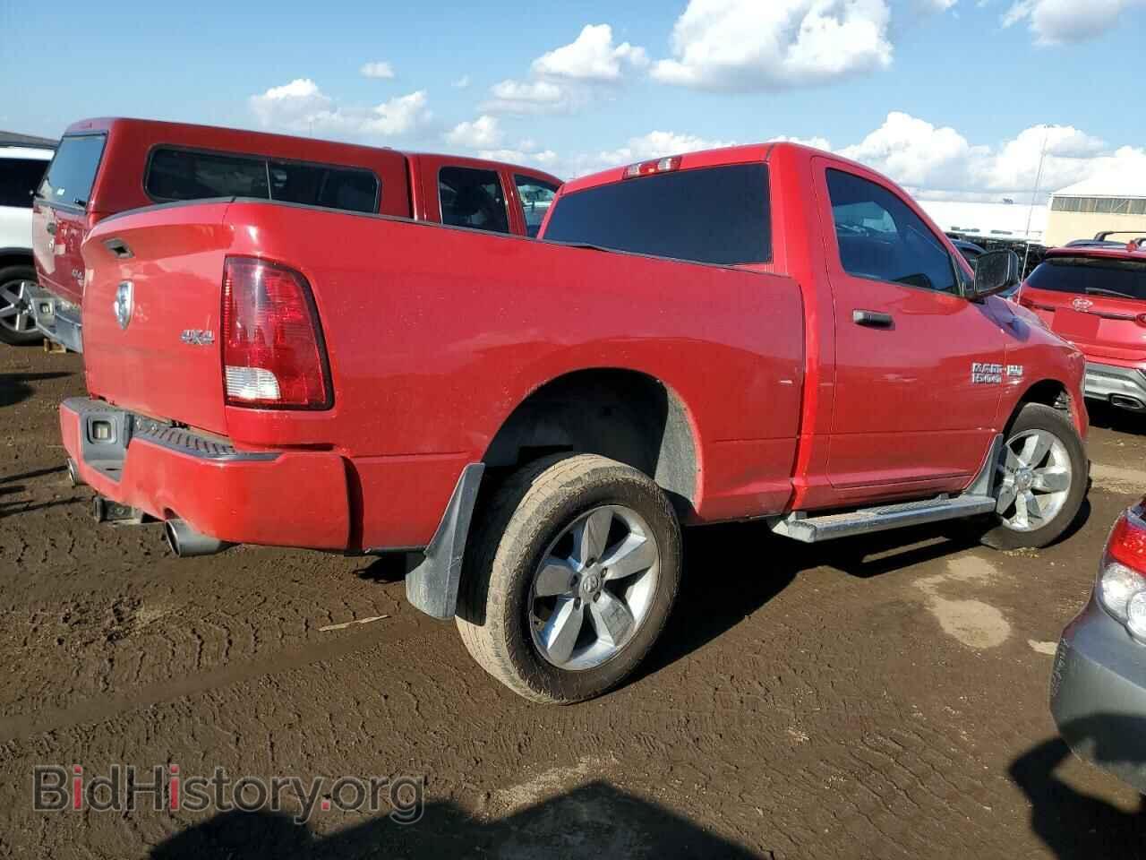2013 RAM 1500 - VIN: 3C6JR7AT5DG515354 - Фото 3