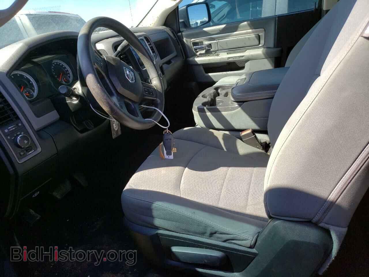 2013 RAM 1500 - VIN: 3C6JR7AT5DG515354 - Фото 7