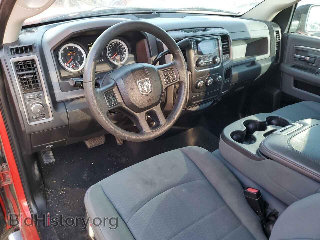 2013 RAM 1500 - VIN: 3C6JR7AT5DG515354 - Фото 8