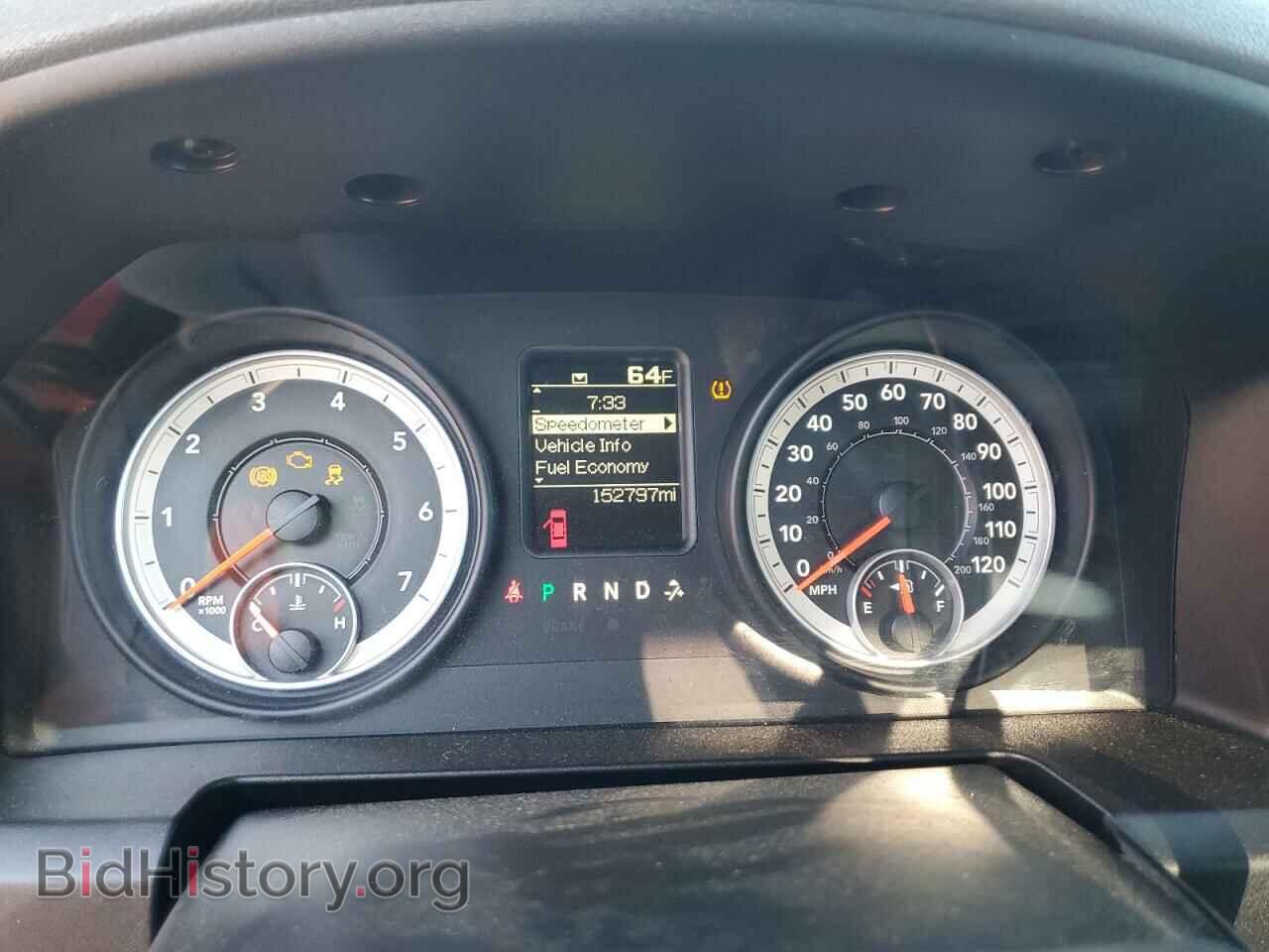 2013 RAM 1500 - VIN: 3C6JR7AT5DG515354 - Фото 9