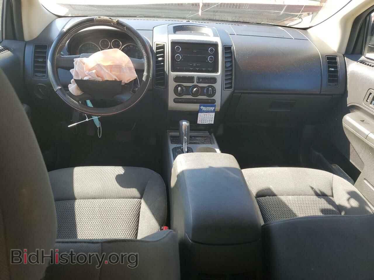 2008 FORD EDGE - VIN: 2FMDK36C58BA62823 - Фото 8