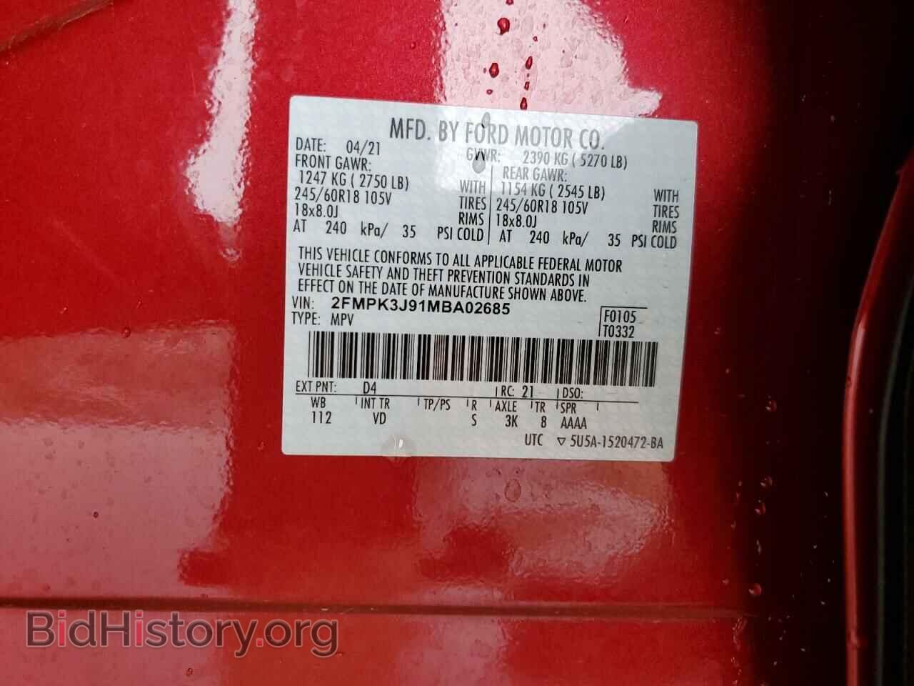 2021 FORD EDGE - VIN: 2FMPK3J91MBA02685 - Photo 13