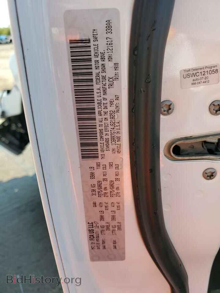 2018 RAM 1500 - VIN: 1C6RR7GT4JS218252 - Фото 12