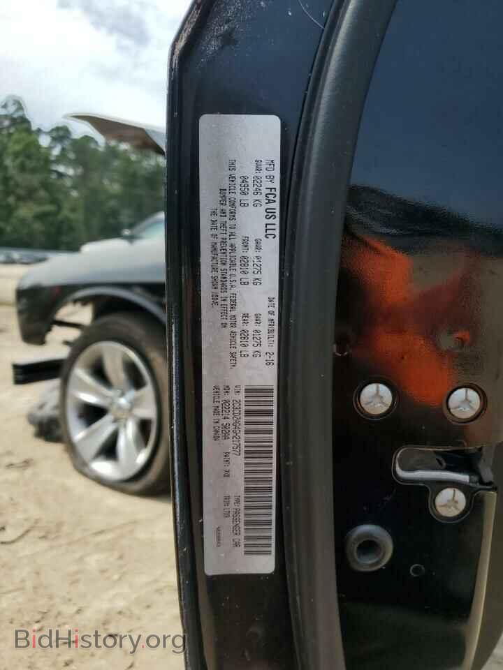 2016 DODGE CHALLENGER - VIN: 2C3CDZAG4GH217577 - Фото 12