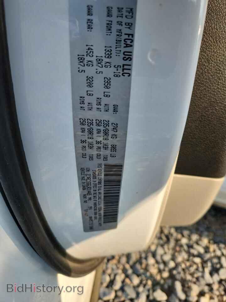 2018 CHRYSLER PACIFICA - VIN: 2C4RC1GG6JR314489 - Фото 13