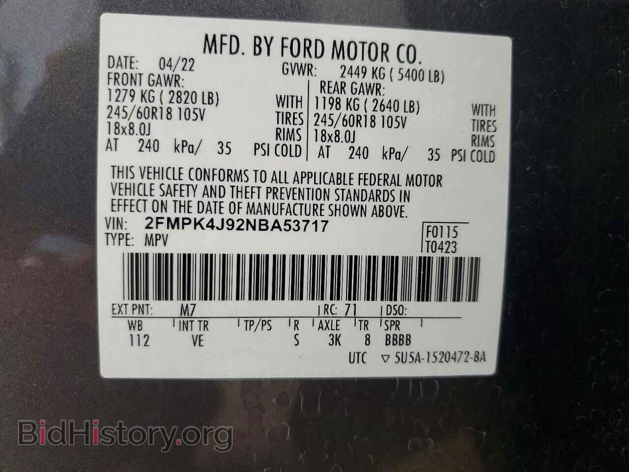 2022 FORD EDGE - VIN: 2FMPK4J92NBA53717 - Photo 13