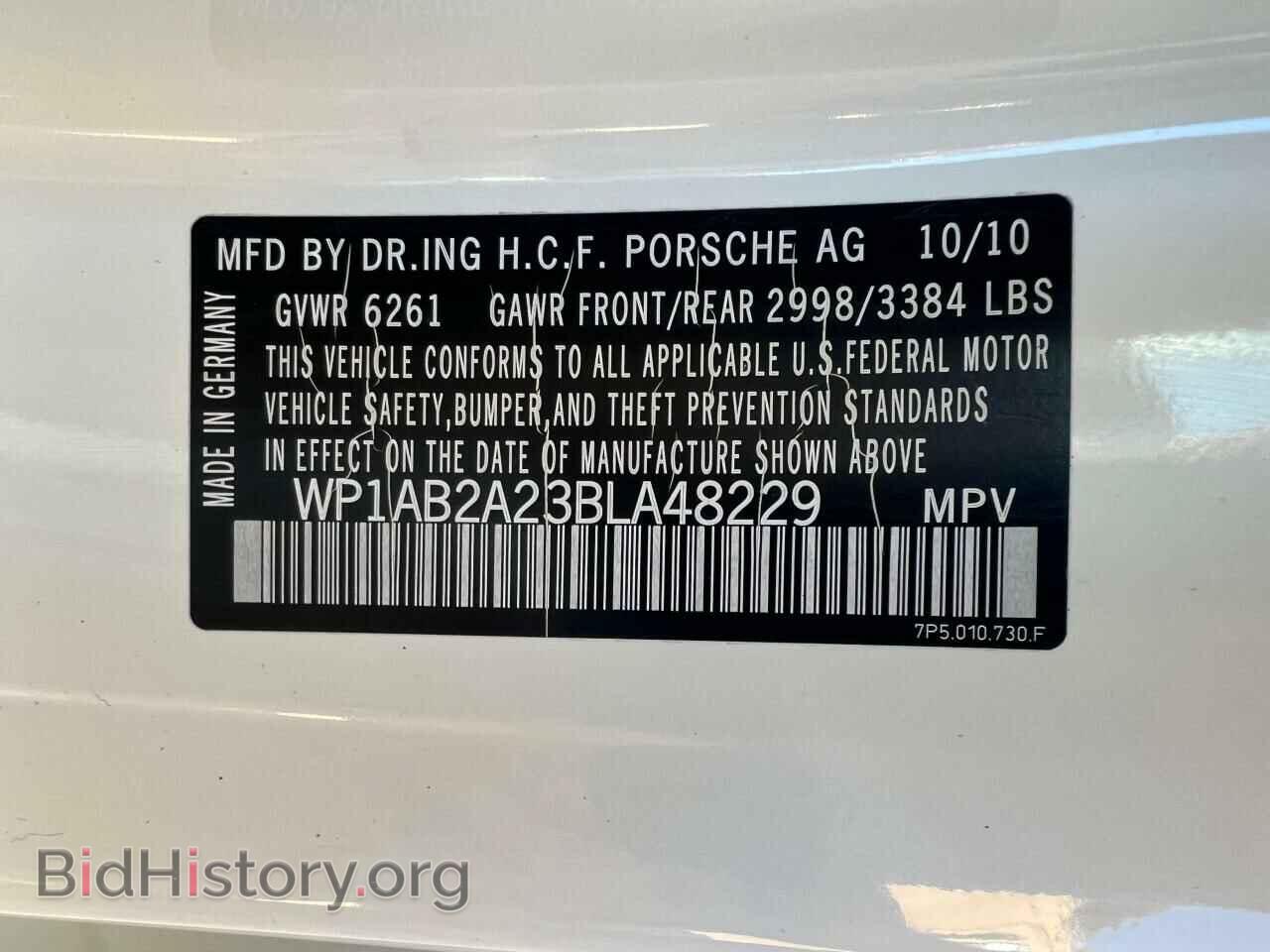 2011 PORSCHE CAYENNE - VIN: WP1AB2A23BLA48229 - Фото 10