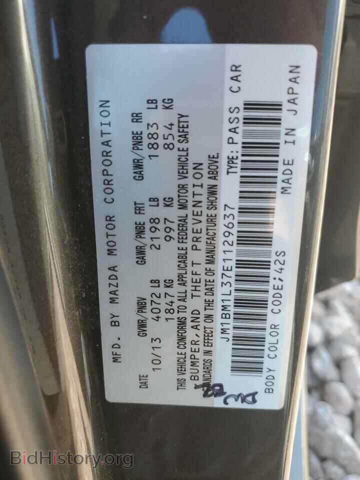 2014 MAZDA 3 - VIN: JM1BM1L37E1129637 - Фото 12