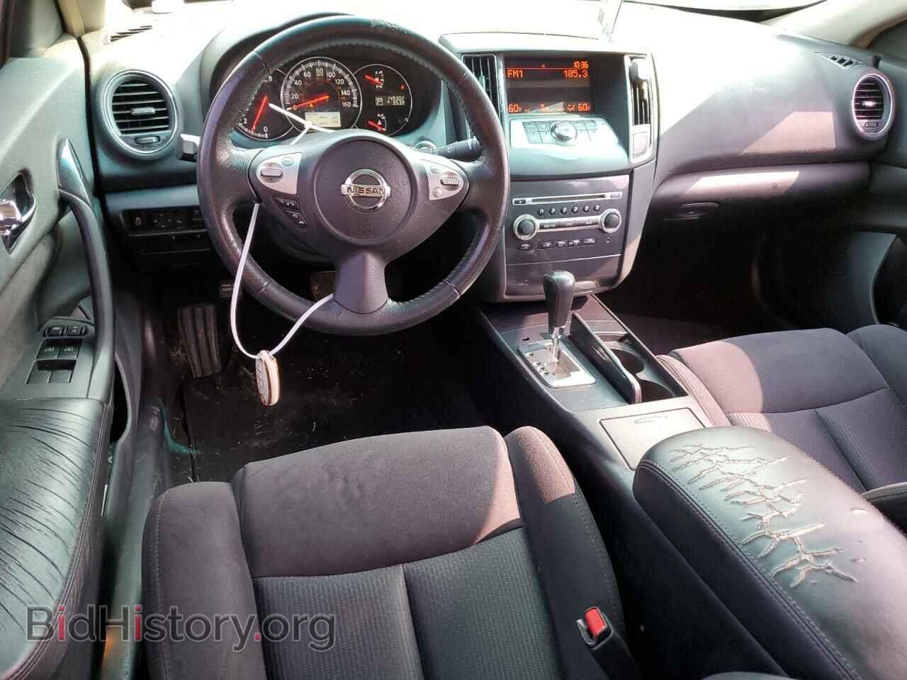 2013 NISSAN MAXIMA - VIN: 1N4AA5AP1DC830412 - Фото 8