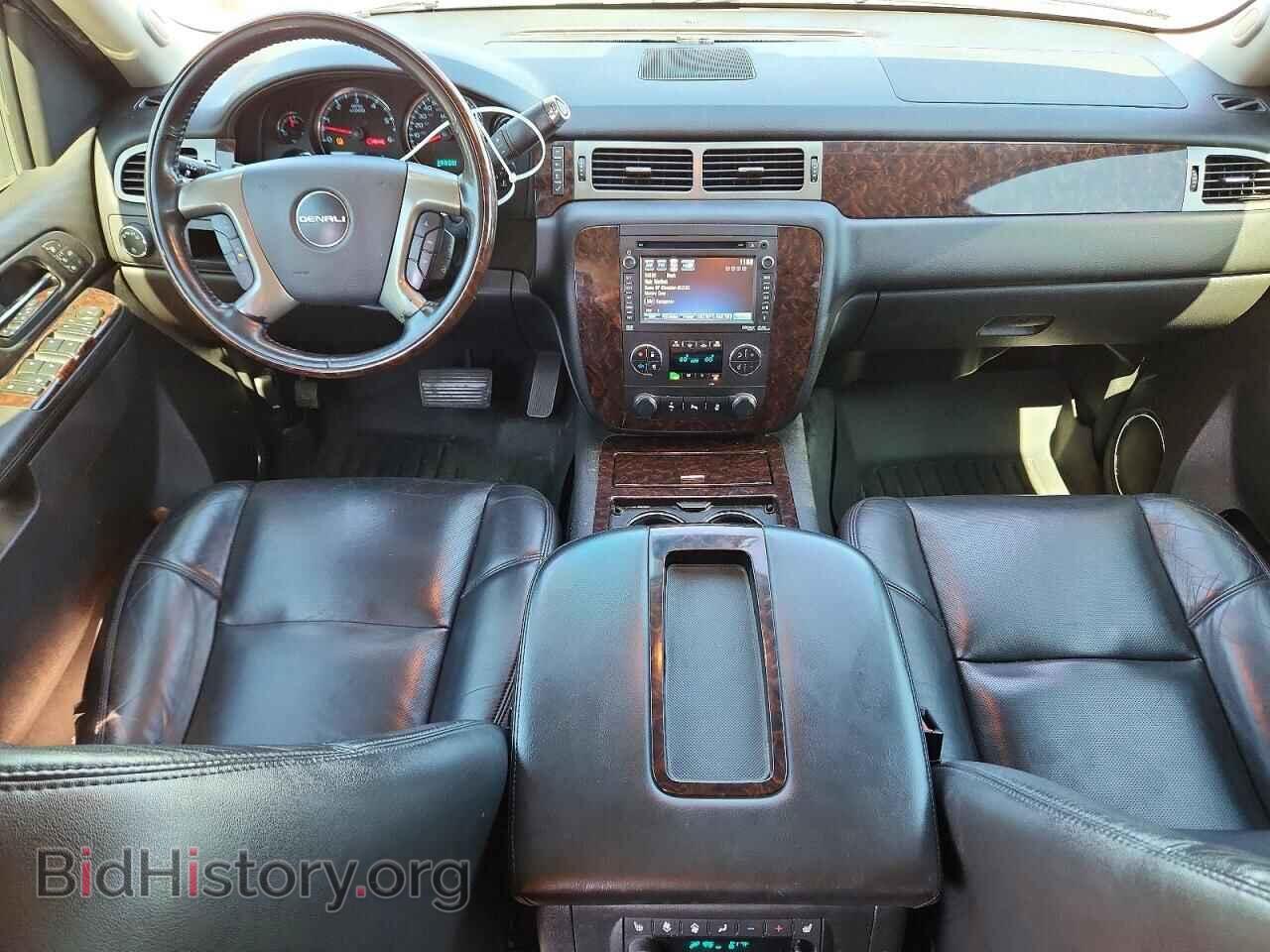 2013 GMC YUKON - VIN: 1GKS2EEF7DR284522 - Photo 8